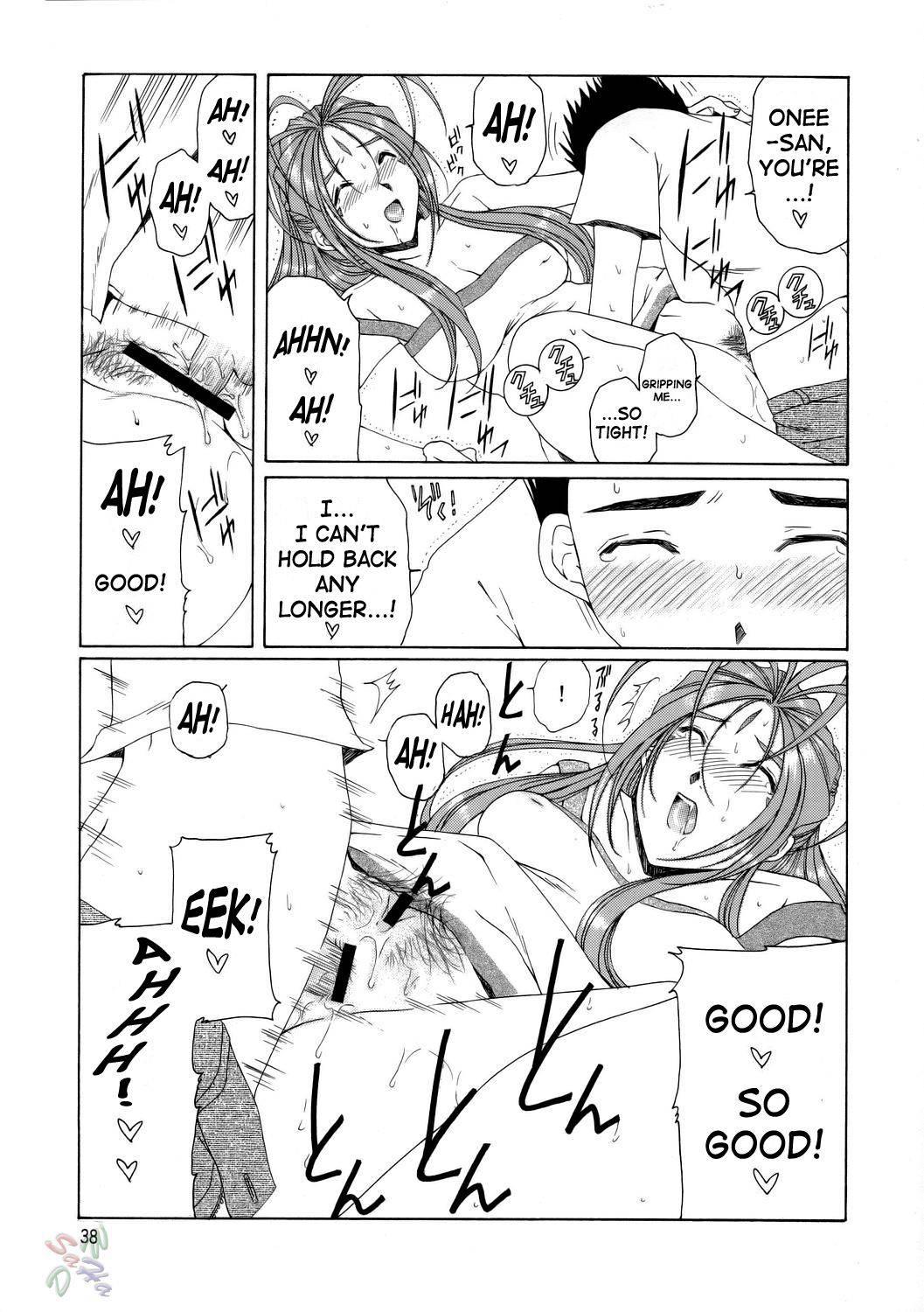 Ah! My Goddess Dj - The Sport Of Fortune Chapter 1000 Page 36
